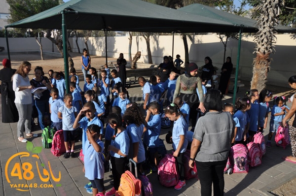 Iftetah sana (2).JPG